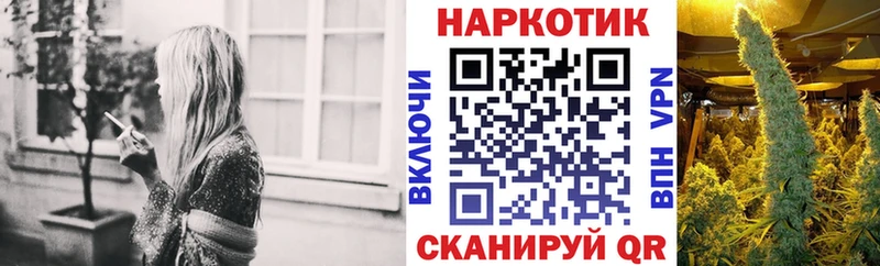 Купить закладку Cocaine  Альфа ПВП  Марихуана  Меф  Ясногорск