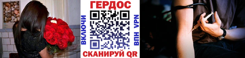 Купить закладки  Ясногорск  Героин хмурый 