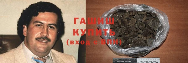 а пвп мука Пролетарск