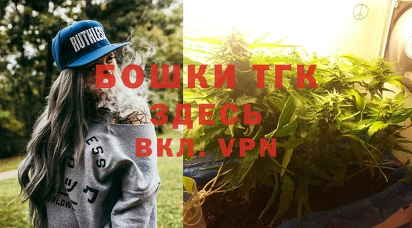 а пвп мука Пролетарск