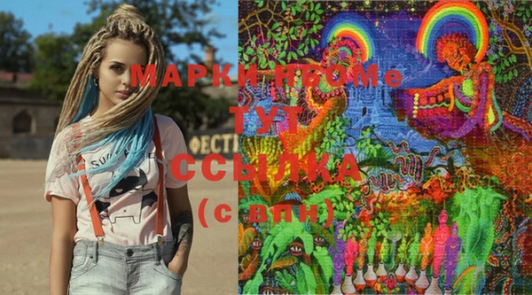 МДПВ Приозерск