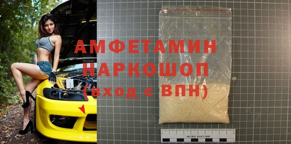 МДПВ Приозерск