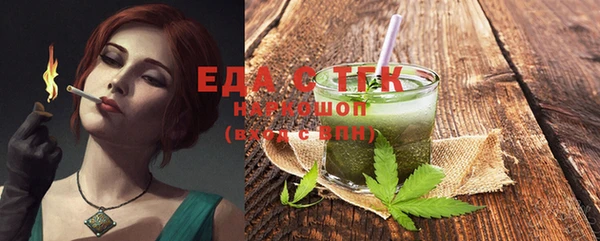 а пвп мука Пролетарск