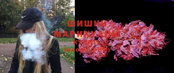 а пвп мука Пролетарск