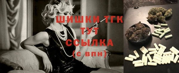 а пвп мука Пролетарск