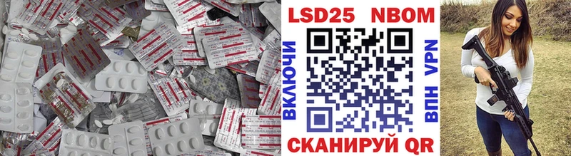 ЛСД экстази кислота  Купить  Ясногорск 