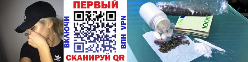 Купить где  Ясногорск  Первитин пудра 